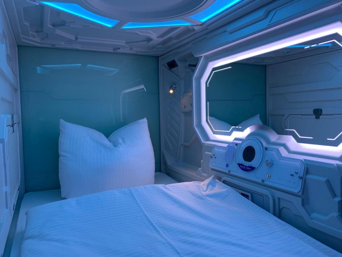 Space Night Capsule